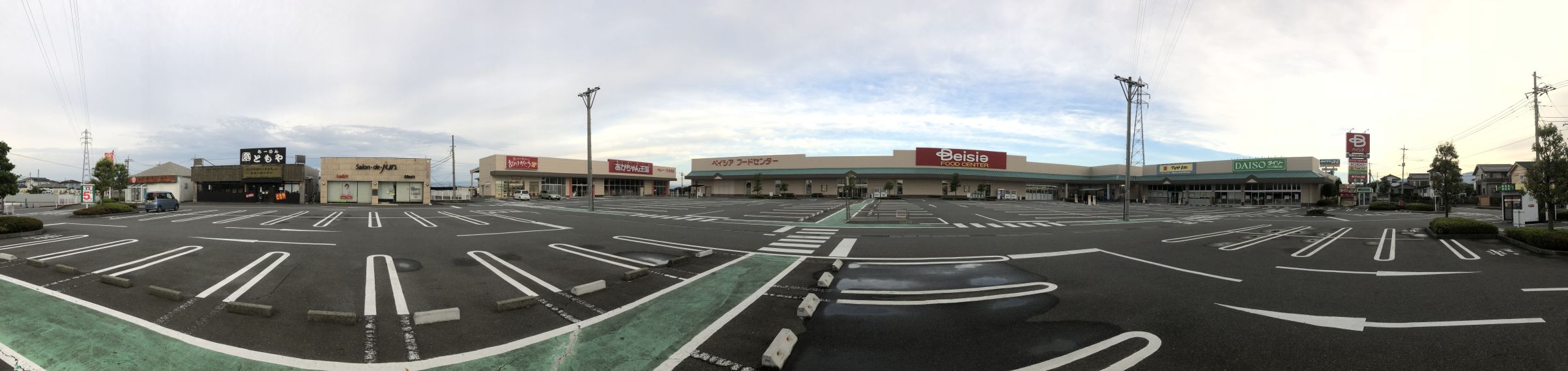 ベイシアパノラマ